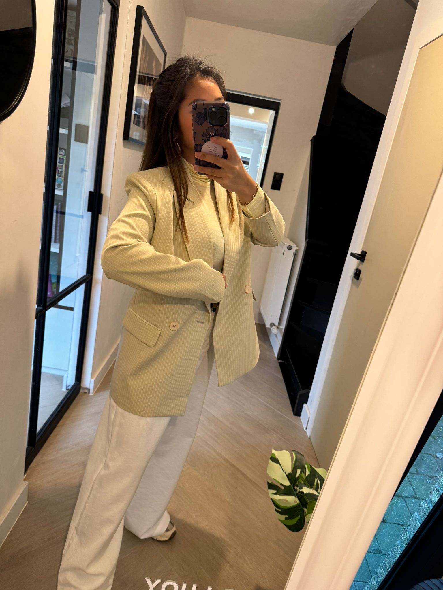 OVERSIZED BLAZER BEIGE